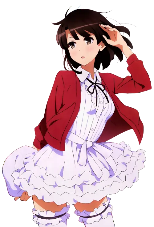 megumi